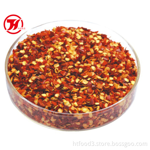 Crushed Chilli Product